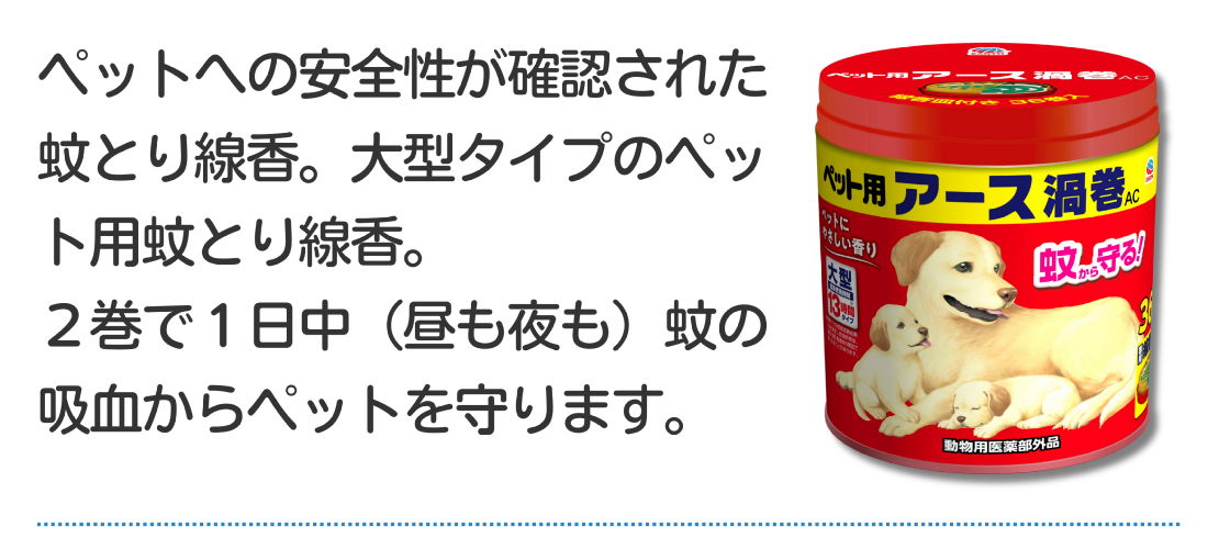 西村ジョイ