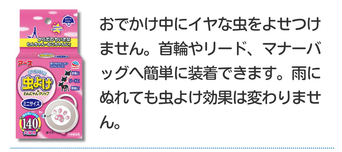 西村ジョイ