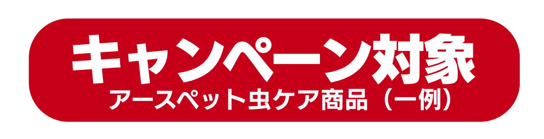 西村ジョイ