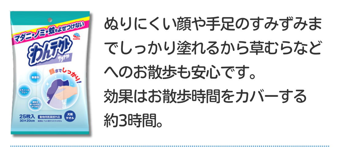 西村ジョイ