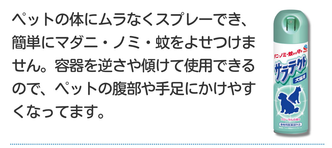 西村ジョイ