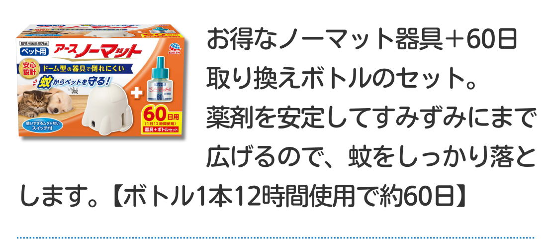 西村ジョイ